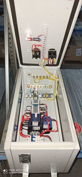 Устройство распр.РУСМВ 5110-1874У3 2ЯУ