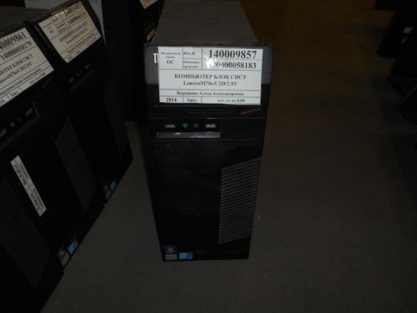 ПК LENOVO ThinkCentre M70E