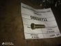 Палец вилки сцепления 130-1601112