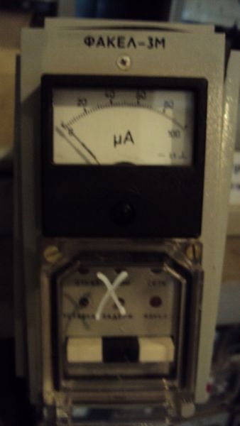 Прибор наличия факела ФАКЕЛ-3М б/у