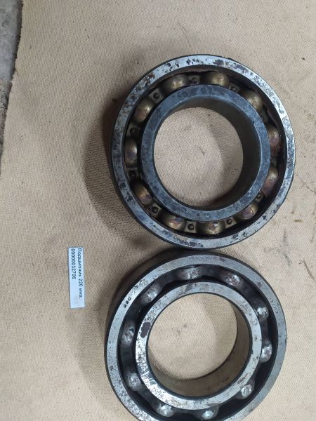 Подшипник 220 инв.