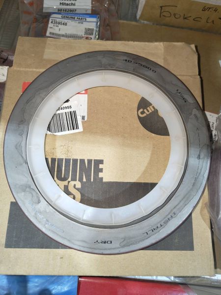 Сальник 4095800