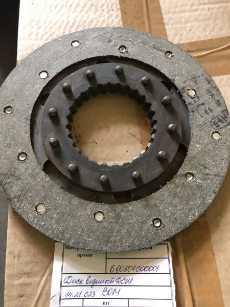 диск ведомый ВОМ ДСШ14.21.023 на трактор Т- 16.