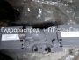 НПА_Гидрораспределитель 44ПГ73-24-Г24