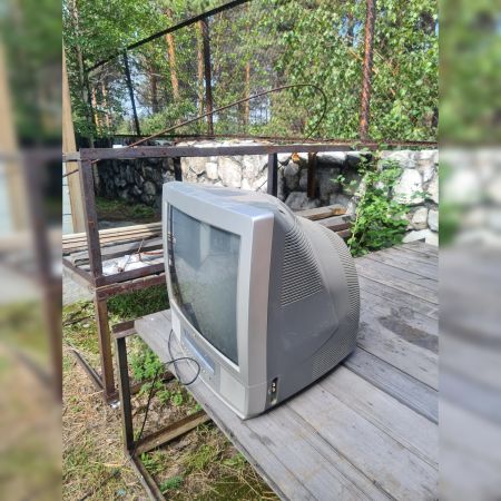 Моноблок LG KF20P30 140015739