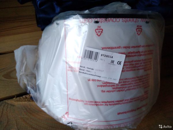 щиток UVEX  к каске