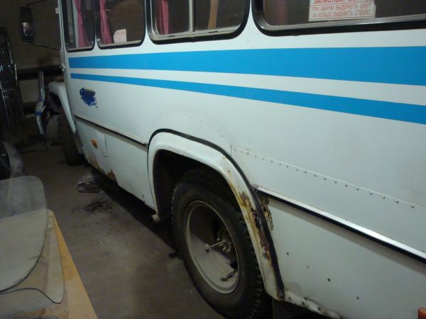 АВТОБУС КАВЗ-3976