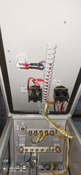 Устройство распр.РУСМВ 5110-1874У3 2ЯУ