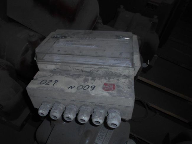 Преобразователь измерительный ЭП8526 4х75 140012717 