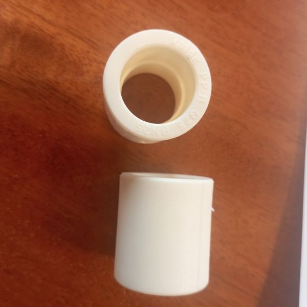 Муфта PPR Ду-25