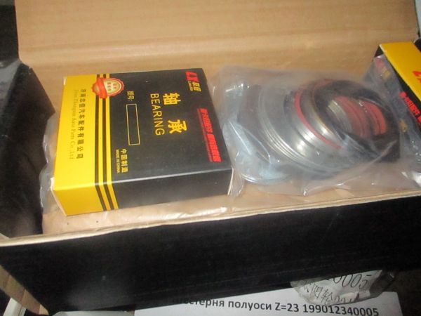 Шкворень в сборе, F2000, D=50, H=225, подшипник, втулки, компл. на одну ось, LX 81.44205.0057-LX