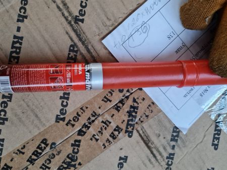 НПА_Пика цилиндрическая SDS-max 18*300
