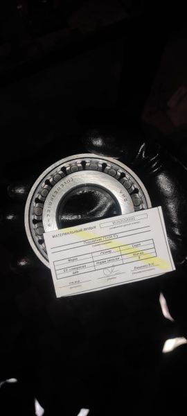 Подшипник 7310А б/у