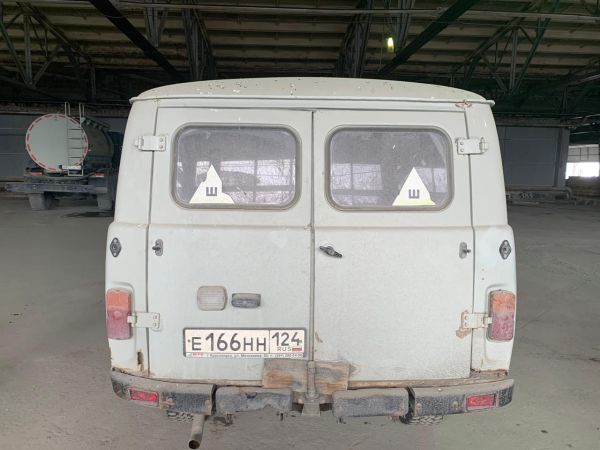 Автомобиль УАЗ 220695-04