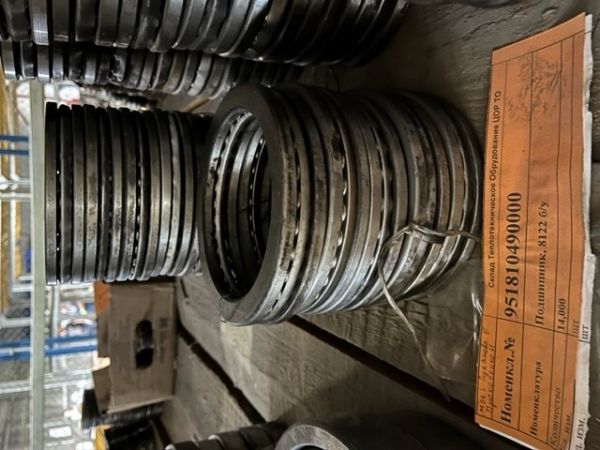 Подшипник, 8122 б/у