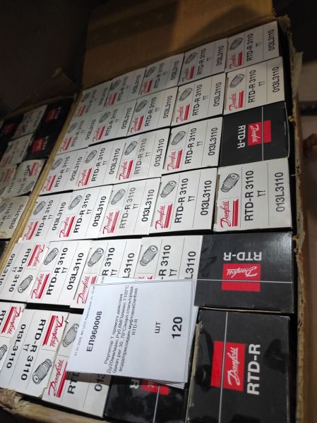 Регулятор Т прямого действия Ду20мм/макс.Ру0,6МПа/макс.Т100°С/диап.рег.30..70°С/корп.сталь/среда.вода/присоедин.муфтовоеDanfoss RTD-R