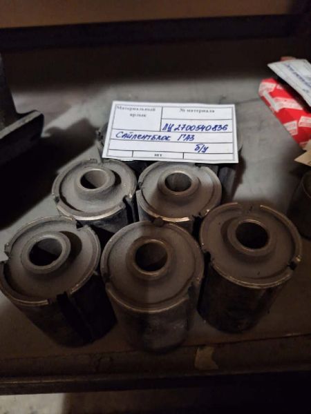 Сайлентблок рессоры  ГАЗ (ГАЗ-3302, 2705) 3302-2902027-99