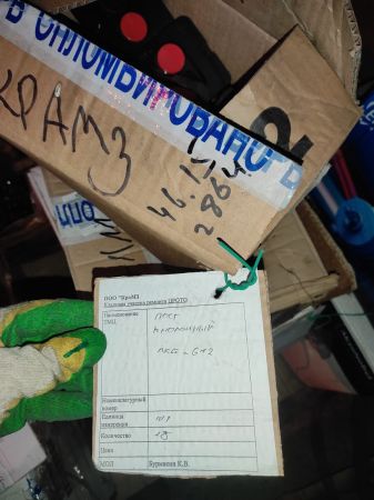 НПА_Пост кнопочный ПКЕ-612