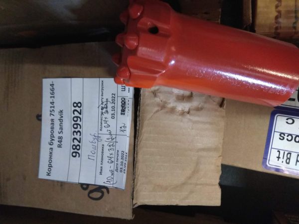 Коронка буровая 7514-1664-R48 Sandvik