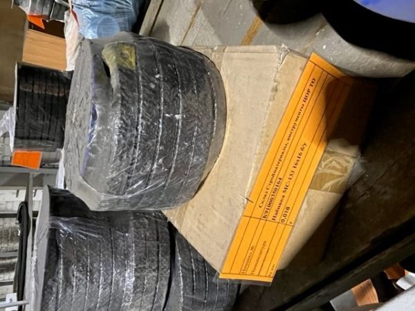 Набивка МС-133 16х16 б/у