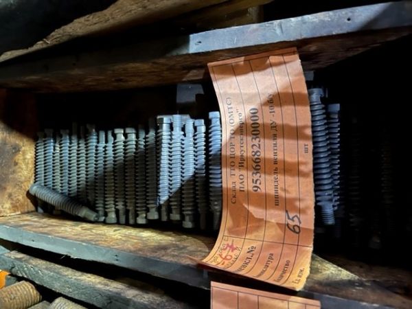 шпиндель вентиля ДУ -10 б/у