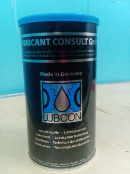 Смазка Turmopast TAS LMI/1 кг.