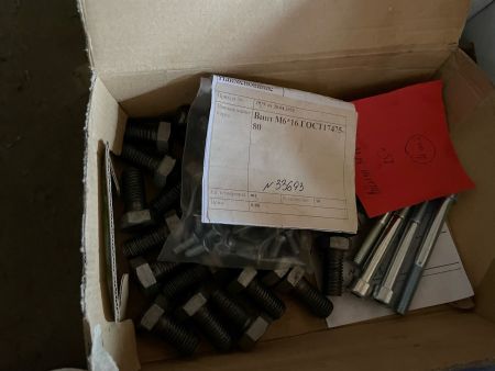 Винт М6*16 ГОСТ17475-80