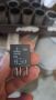Реле 12v 709 24VDC  для а/т Тойота 5 т