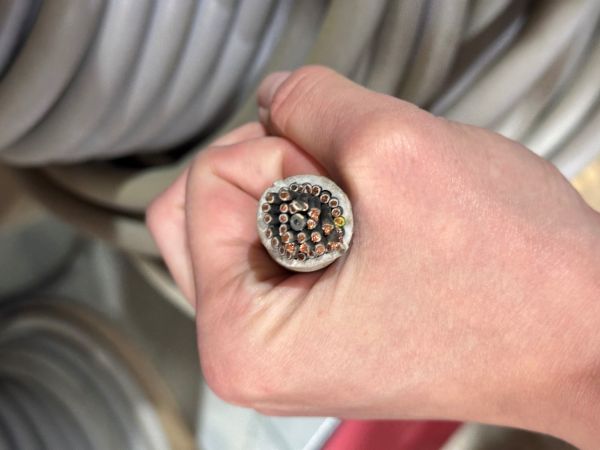 Кабель Olflex Classic 110 41G0.75