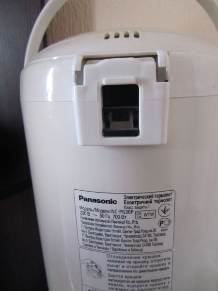 Термопот Panasonic NC-PG30P 3 литра