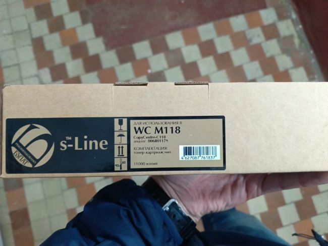 Тонер-картридж Xerox WorkCentre M118 006R01179 (11k) БУЛАТ s-Line. AARXWCM118040