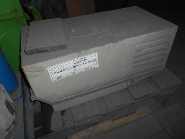 Дробилка конусная ВКМД-10