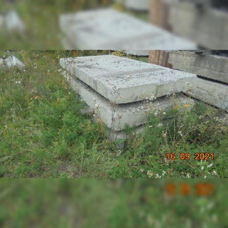 Плита ПФЖ 42-15