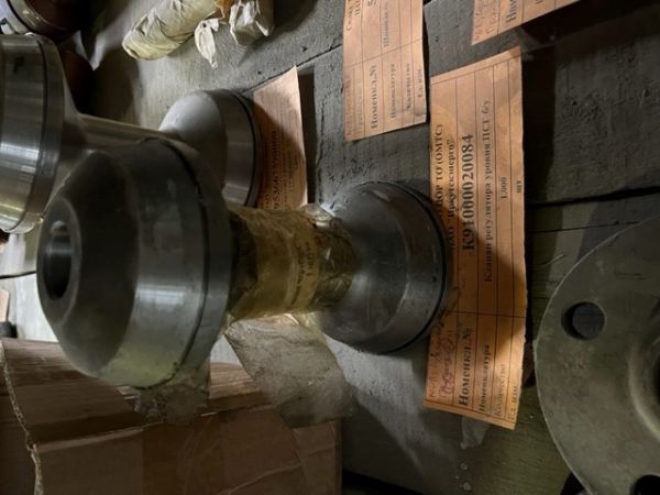 Клапан регулятора уровня ПСГ б/у