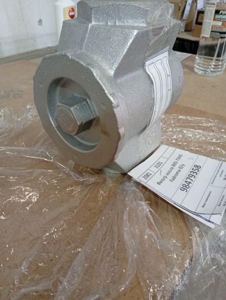 Фильтр масла B05-T045 Fadroma б/у