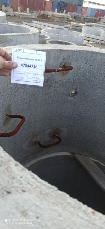 Кольцо стеновое КС 10.9