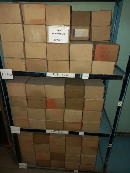 Пост кнопочный Siemens 3SB181-3 б/у