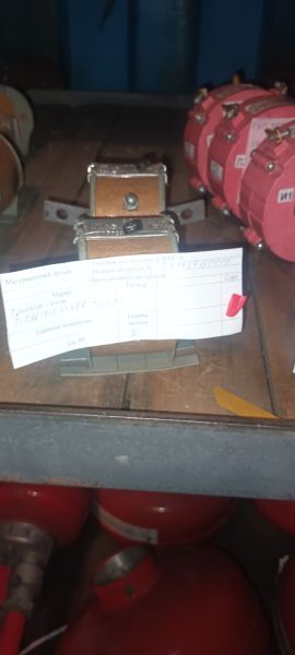 Трансформатор тока Т-0,66-1-0,5-5ВА-50/5 У3