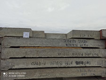 Плита перекрытия ПШ11