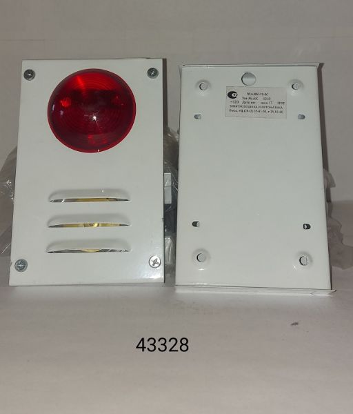 НПА_Оповещатель комбинированный Маяк-12к