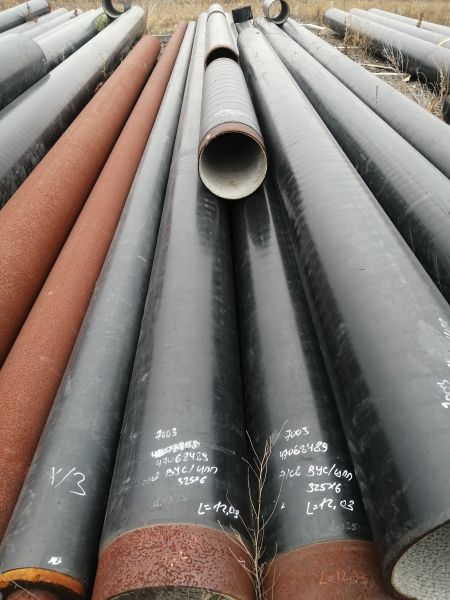 Труба э/св.нар.ВУС/вн.ЦПП 325х6 Ст20