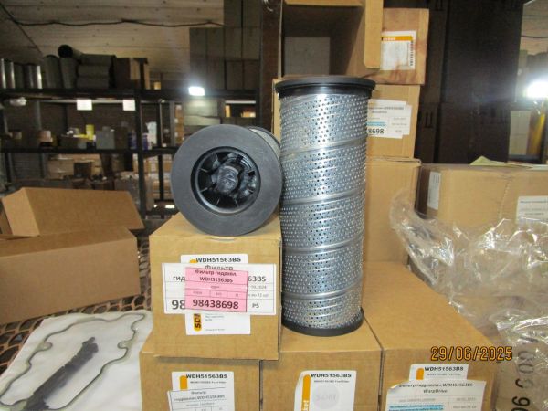Фильтр гидравлич.WDH51563BS WarpDrive