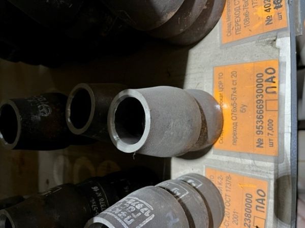 переход O76х5-57х4 ст 20  б/у