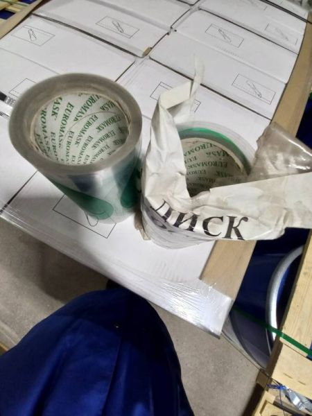 Диск термостойкий D138 (KIA) 