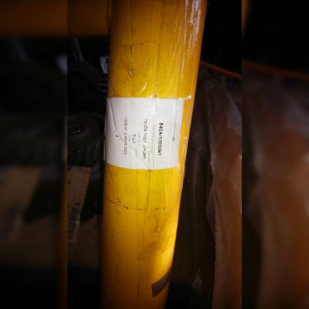Трубка подводящая 540А-1303061