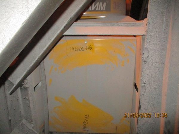 Фильтр электростатический EF-3000-4-8.5С