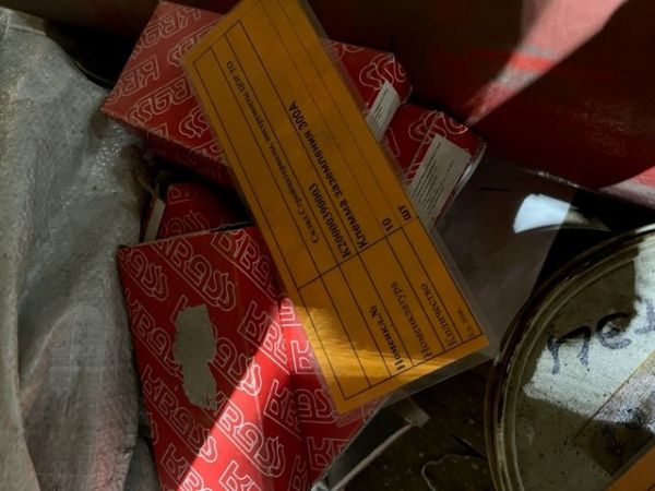 Клемма заземления 300А