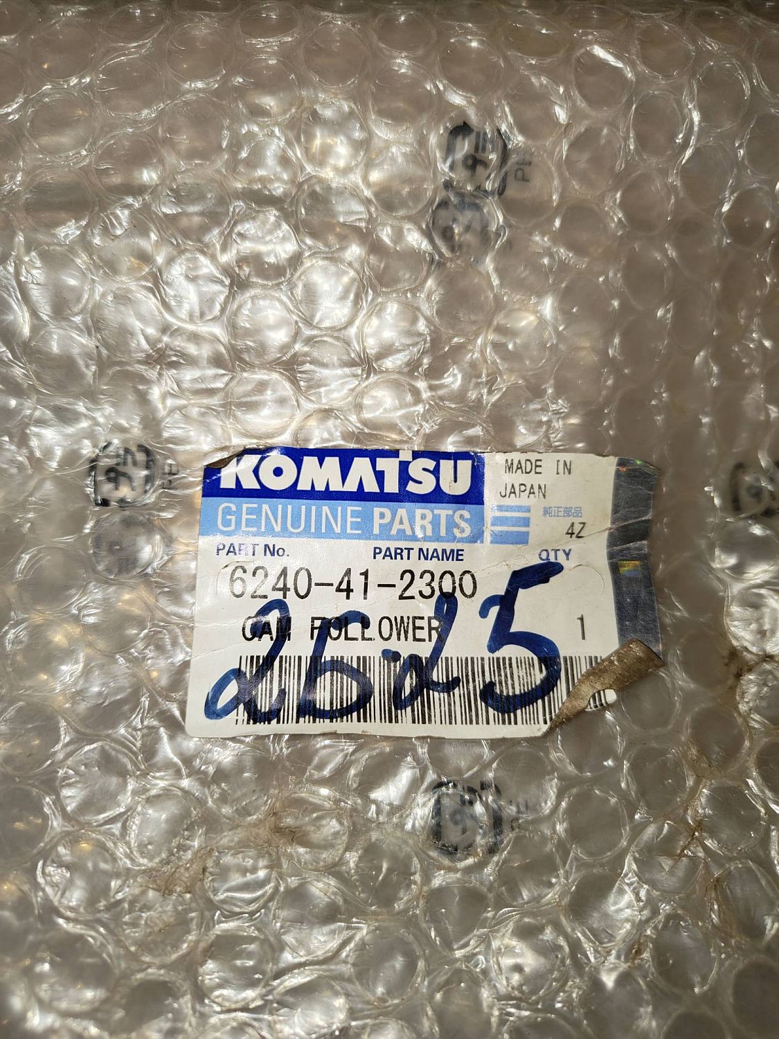 Толкатель 6240-41-2300 Komatsu