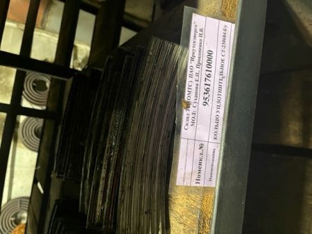 КОЛЬЦО УПЛОТНИТЕЛЬНОЕ СТ-230684 б/у
