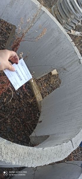 Кольцо стеновое КС 15.9 б